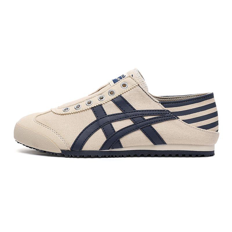 Beige Low-Top Casual Sneaker with Navy Stripes