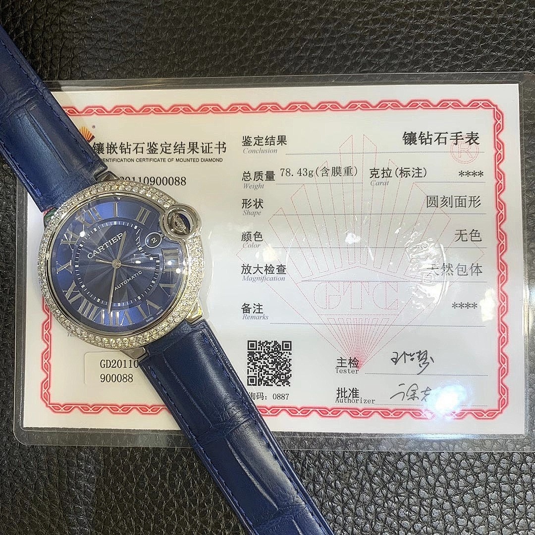 Cartier Diamond Automatic Wristwatch