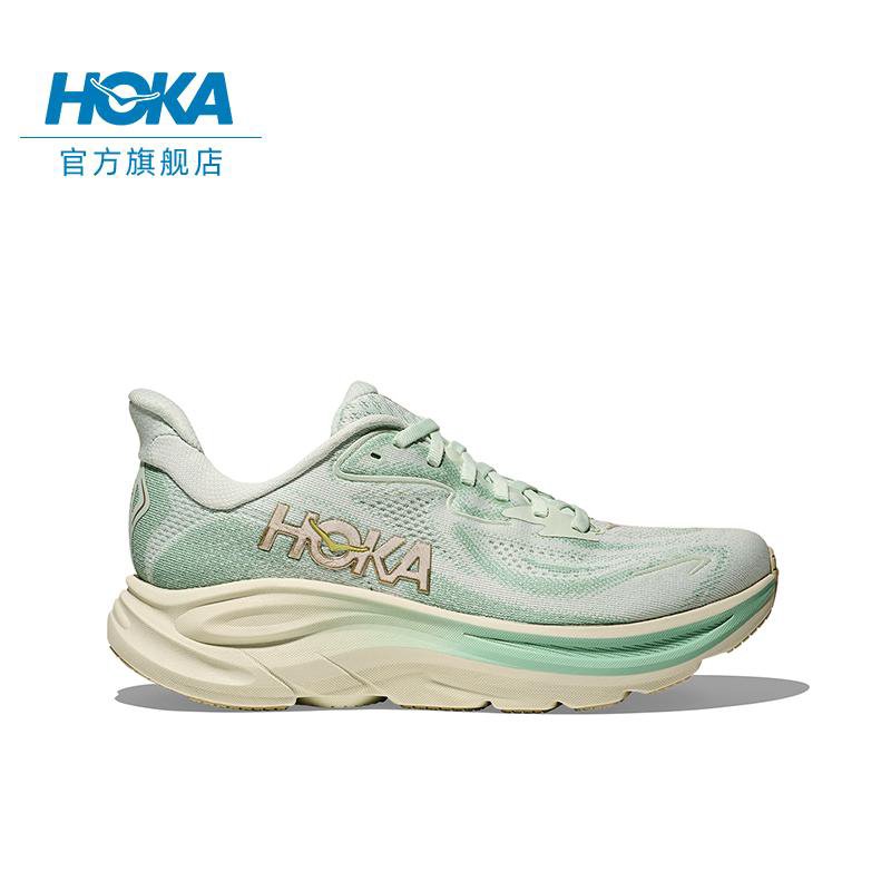 HOKA Mint Green Running Shoes