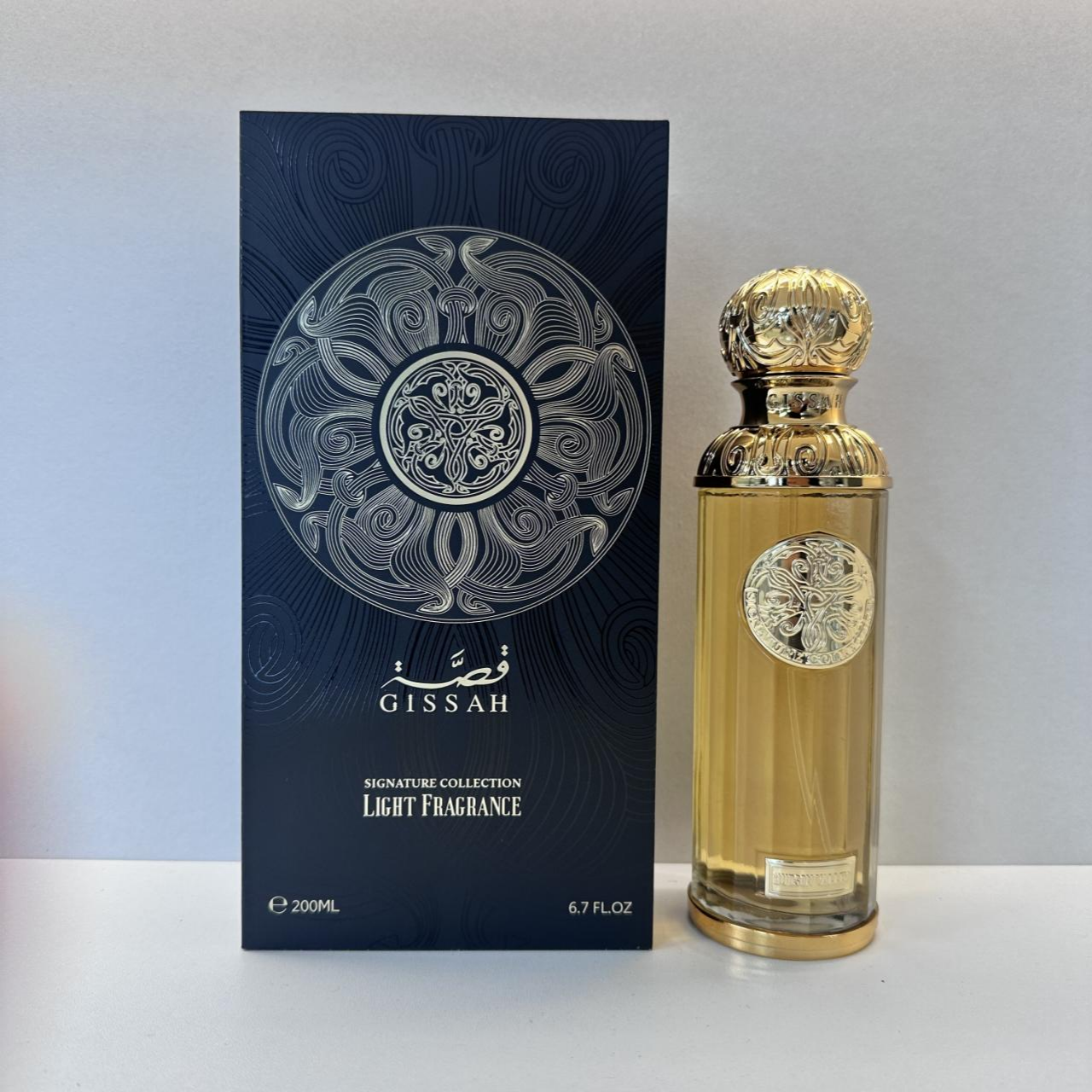 Gissah Signature Collection Light Fragrance 200 ml - Navy