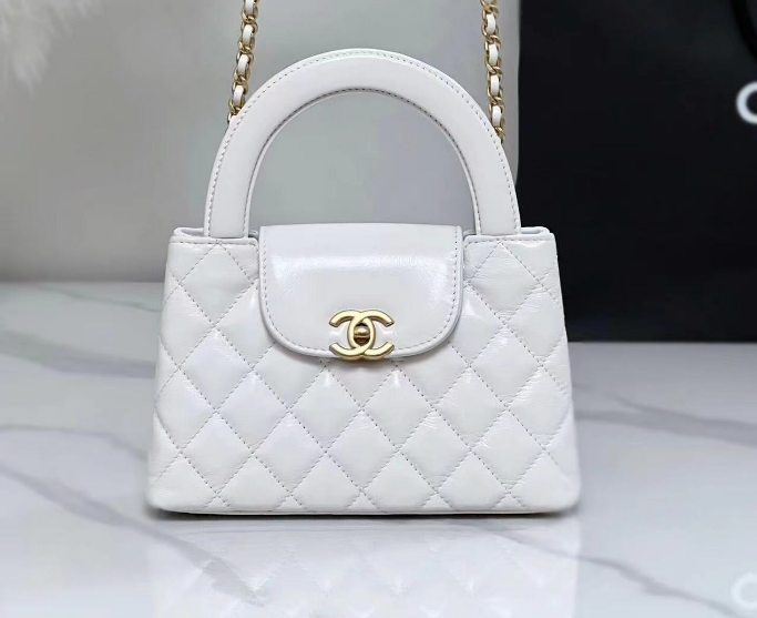 White Quilted Top-Handle Bag