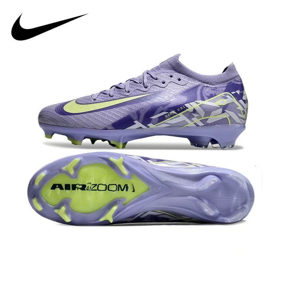 Nike Air Zoom Soccer Cleats