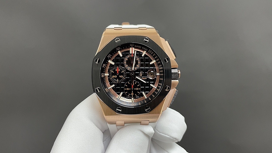 Rose Gold Chronograph Wristwatch