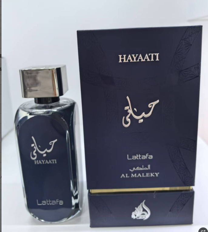 Lattafa Hayaati Al Maleky Perfume
