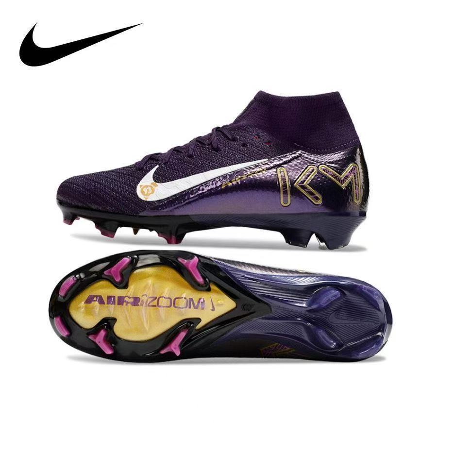 Nike Air Zoom KM Soccer Cleats
