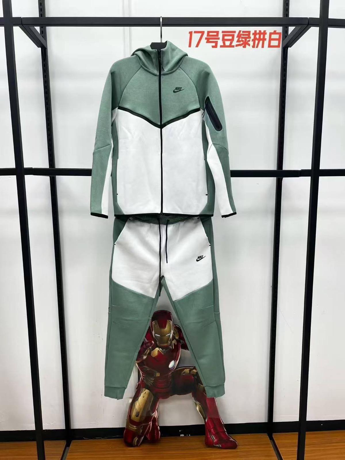 Nike No. 17 Color-Block Hooded Tracksuit