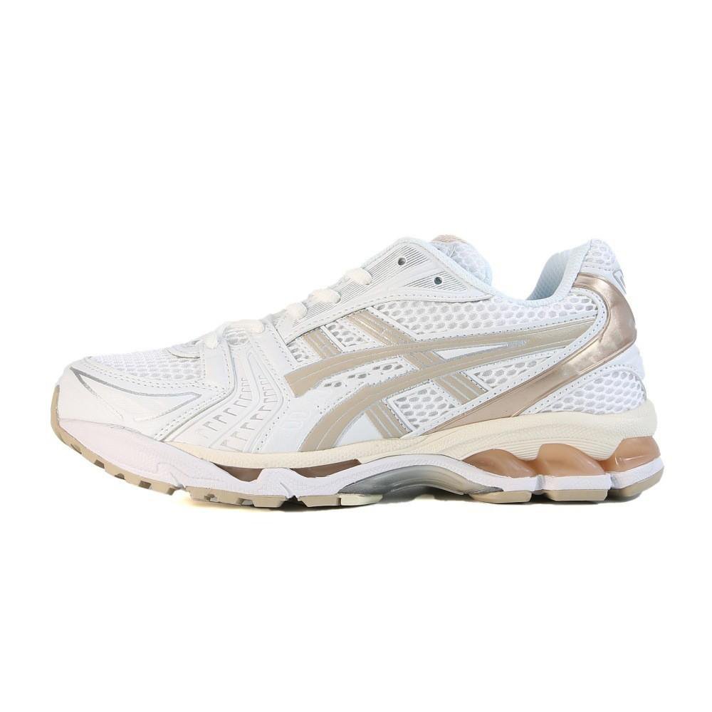 White and Champagne Mesh Running Shoes