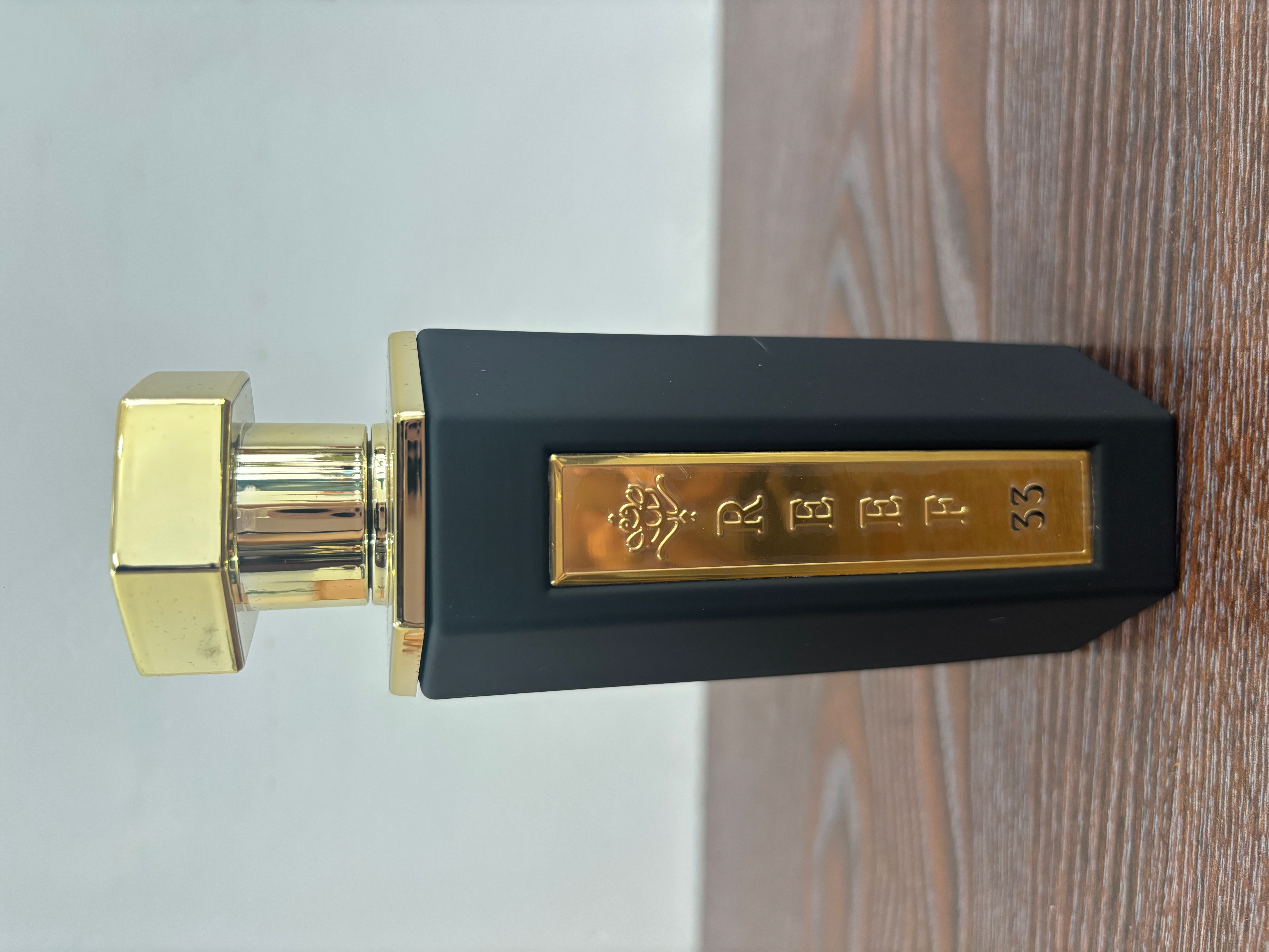 REEF 33 Perfume