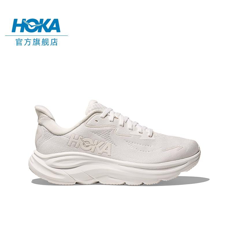 HOKA White Running Shoes