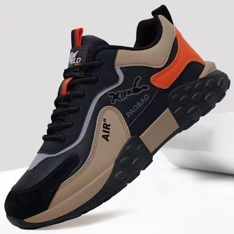 XTFK Paobao Color-Block Athletic Sneaker