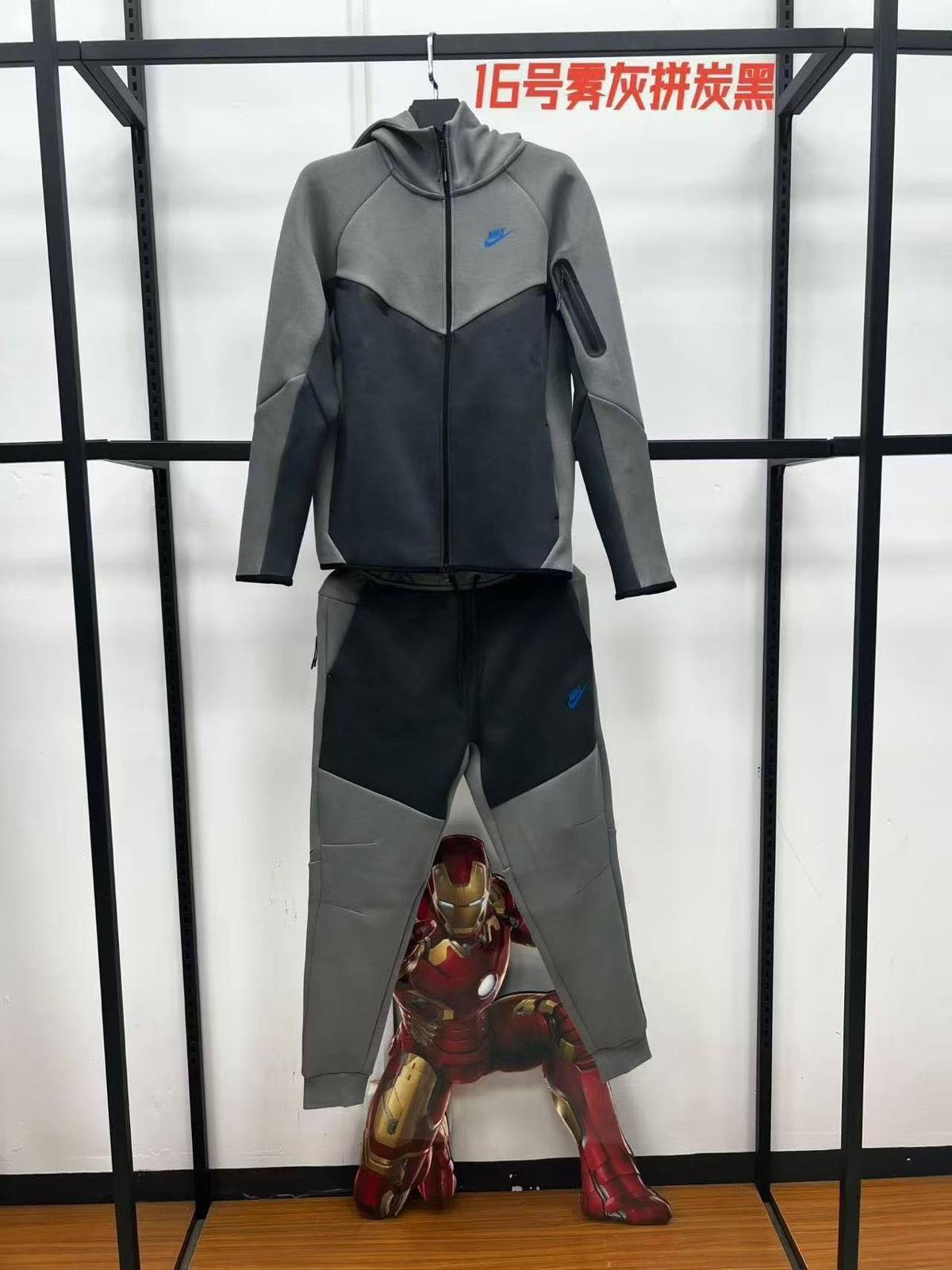 Nike No. 16 Color-Block Hooded Tracksuit