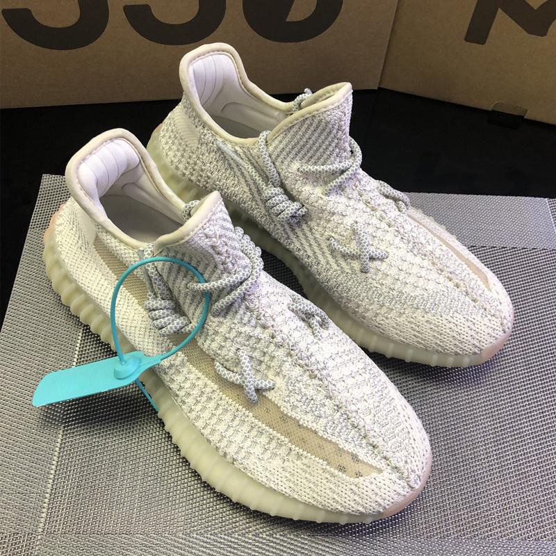 Cream Patterned Knit Sneakers