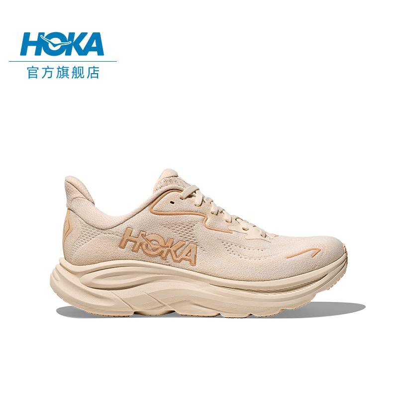 HOKA Running Shoe - Beige