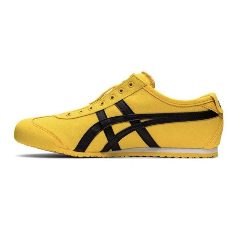 Low-Top Casual Sneakers - Yellow and Black