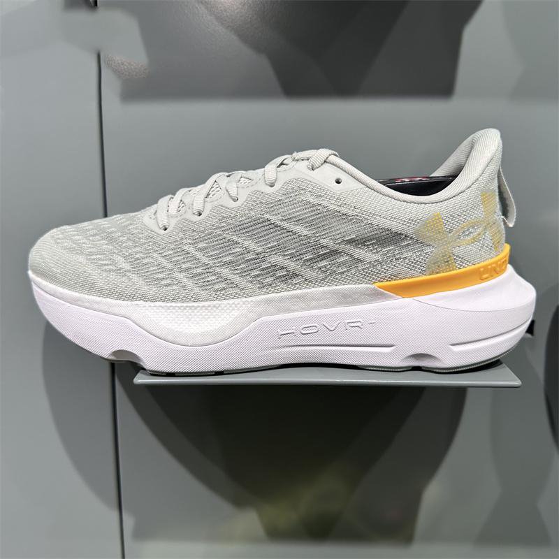 Under Armour HOVR Running Shoe