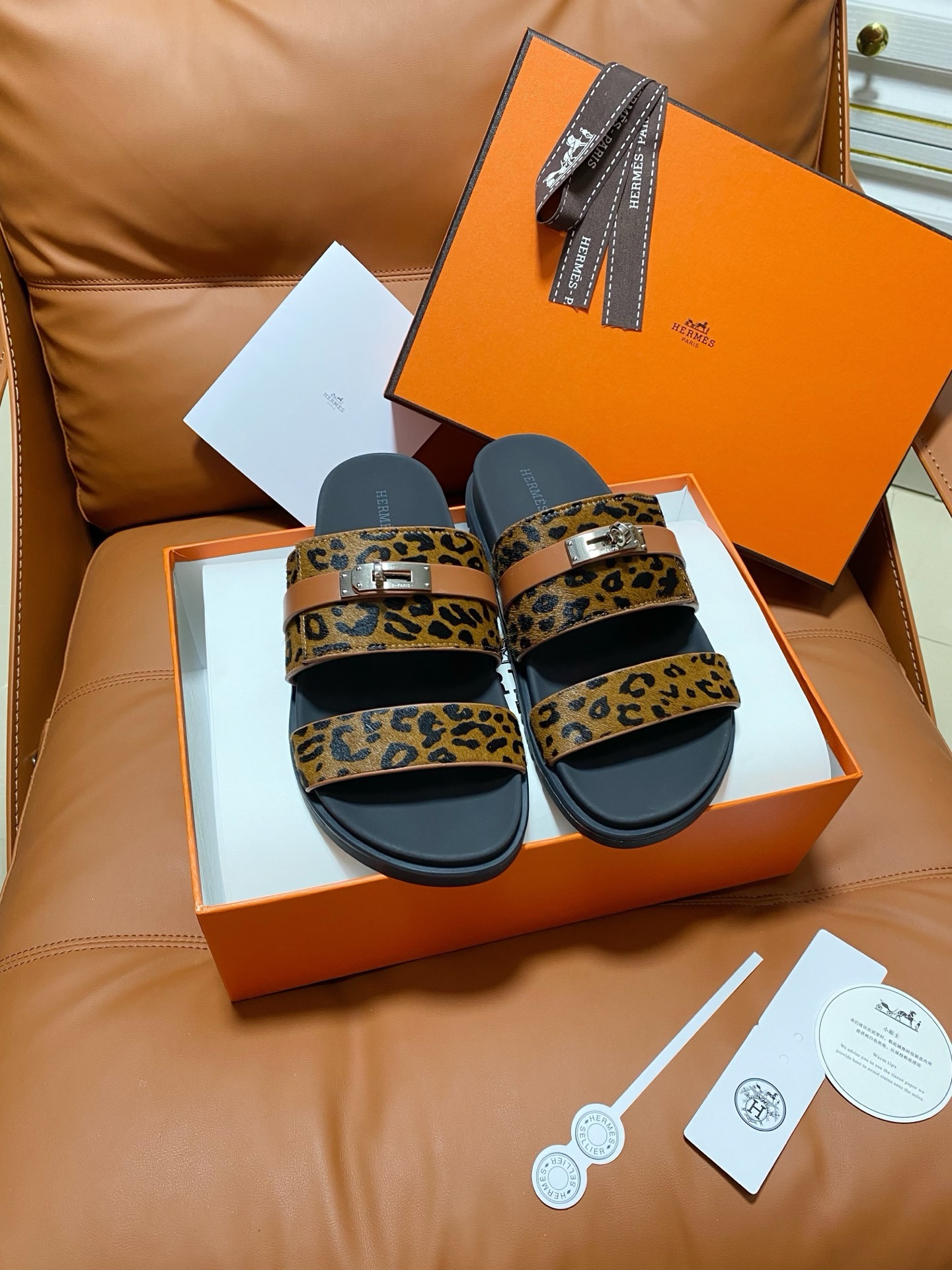 Hermès Leopard-Print Triple-Strap Slide Sandals
