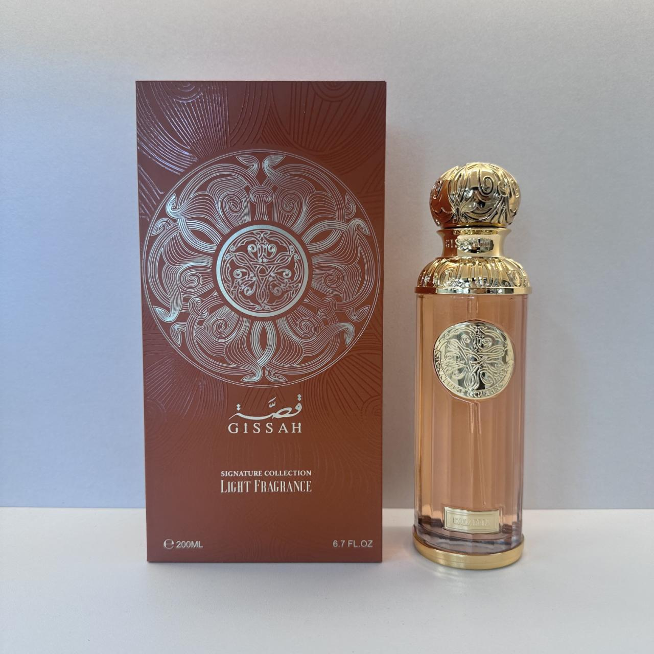 Gissah Signature Collection Light Fragrance 200 ml - Brown