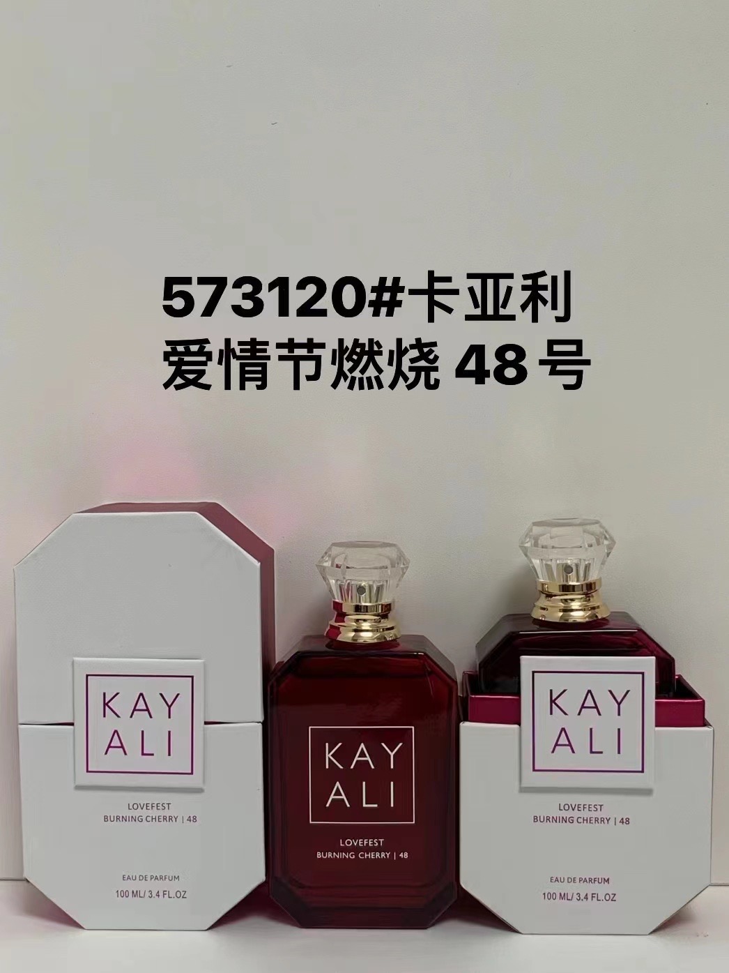 KAYALI Lovefest Burning Cherry 48 Eau de Parfum