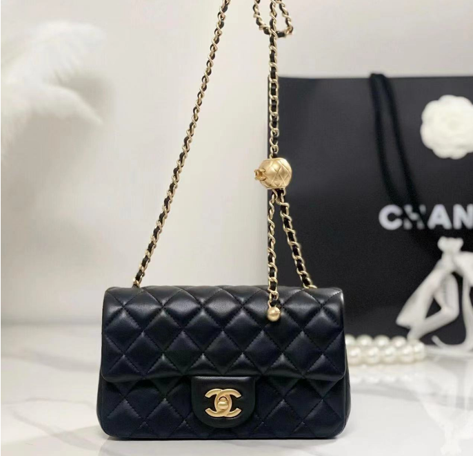 Black Quilted Chain Flap Shoulder Bag