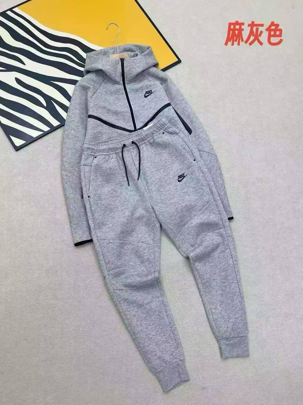 Nike Gray Hooded Tracksuit