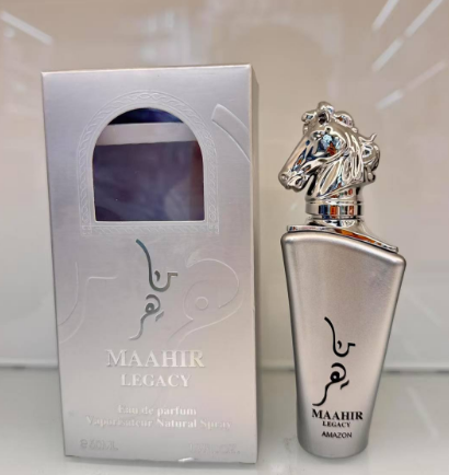 MAAHIR Legacy Eau de Parfum