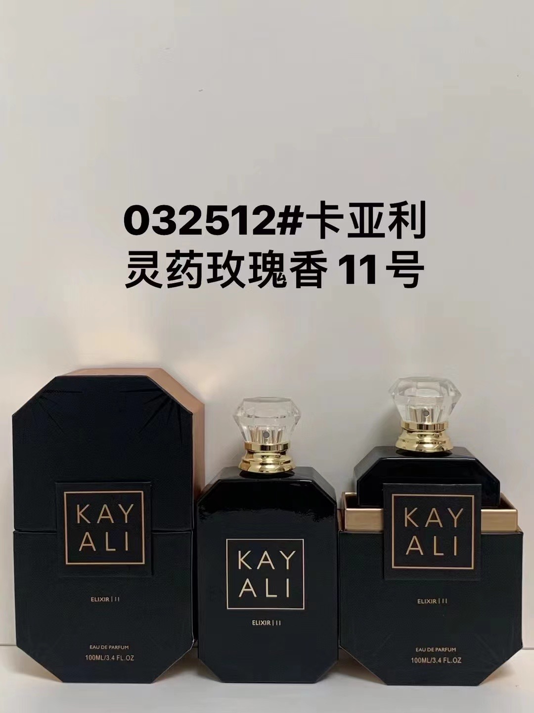 KAY ALI Elixir 11 Eau de Parfum