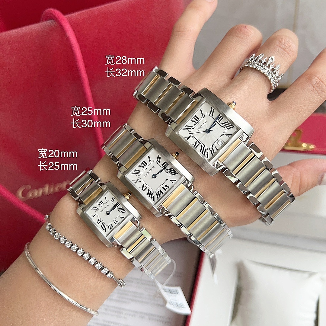 Cartier Tank Française Watches