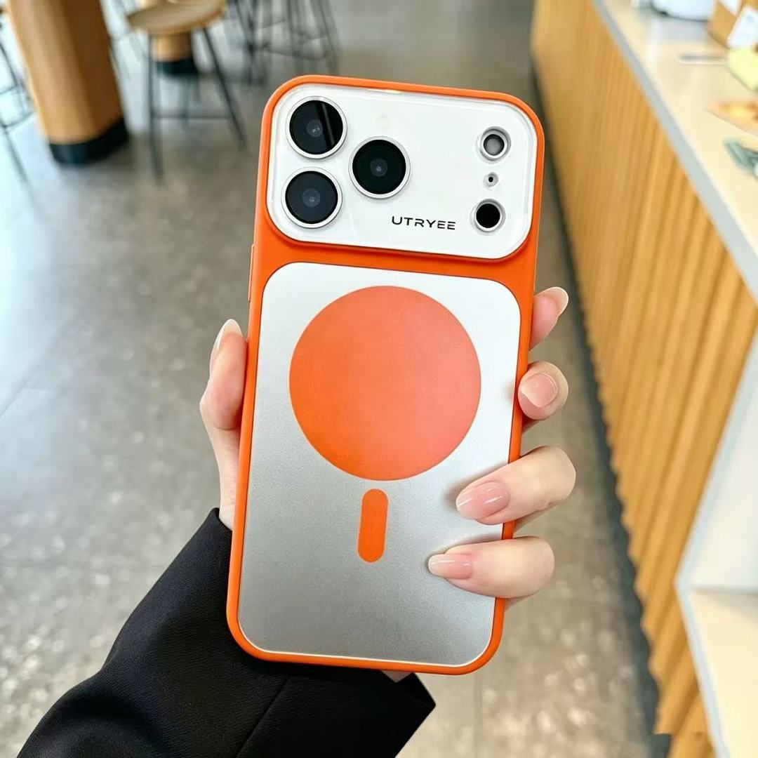 UTRYEE Magnetic Phone Case