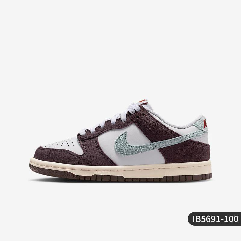 IB5691-100 Low-Top Sneakers