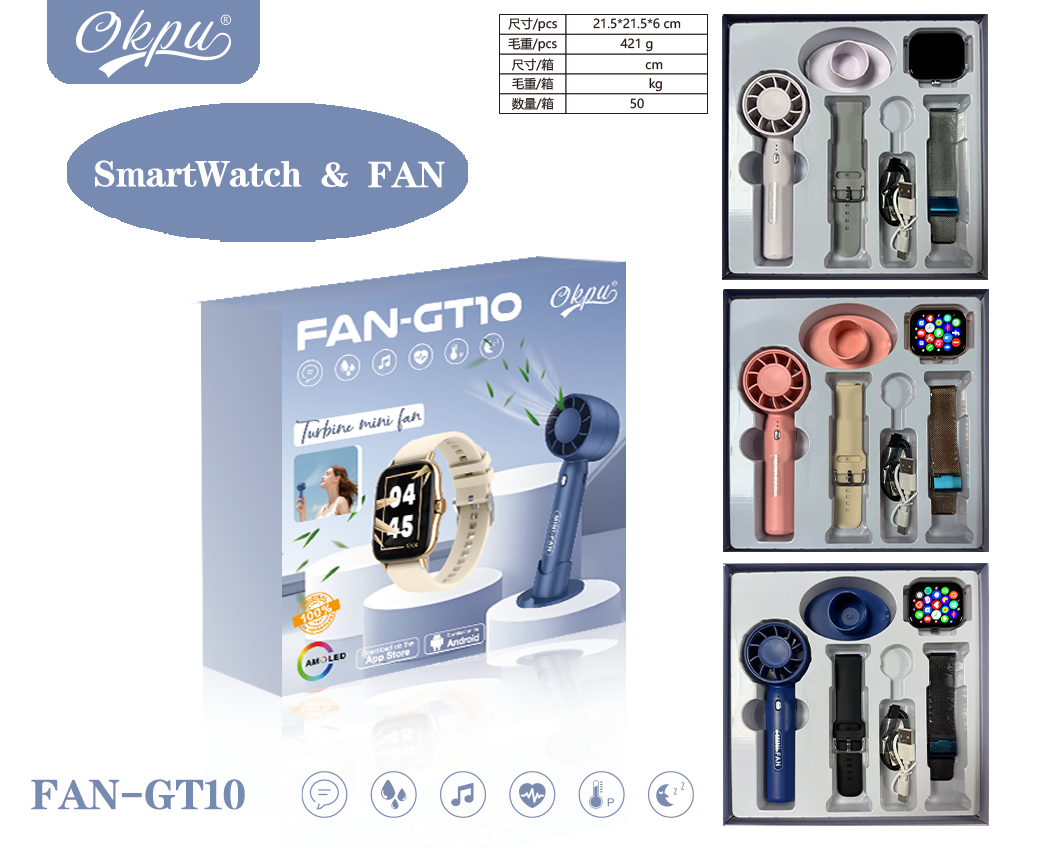 Okpu FAN-GT10 Smartwatch and Handheld Fan Set
