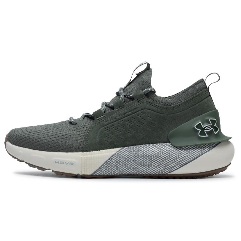 Under Armour HOVR Training Shoe