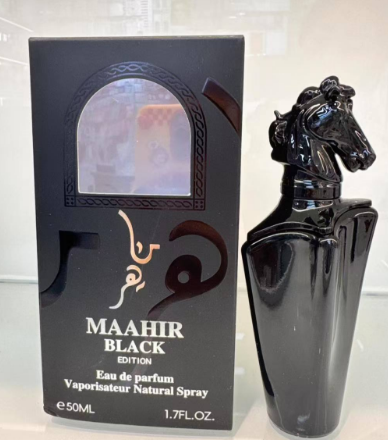MAAHIR Black Edition Eau de Parfum