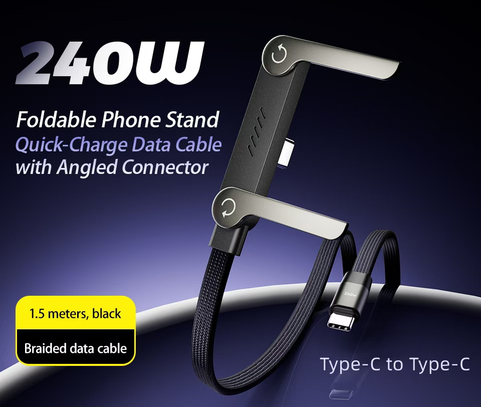 F323 240W Foldable Phone Stand USB-C Cable