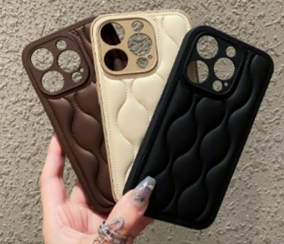 Quilted Leather Phone Case