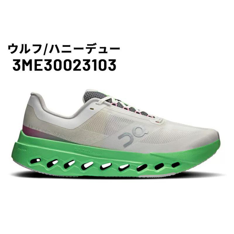 On Running Shoe 3ME30023103