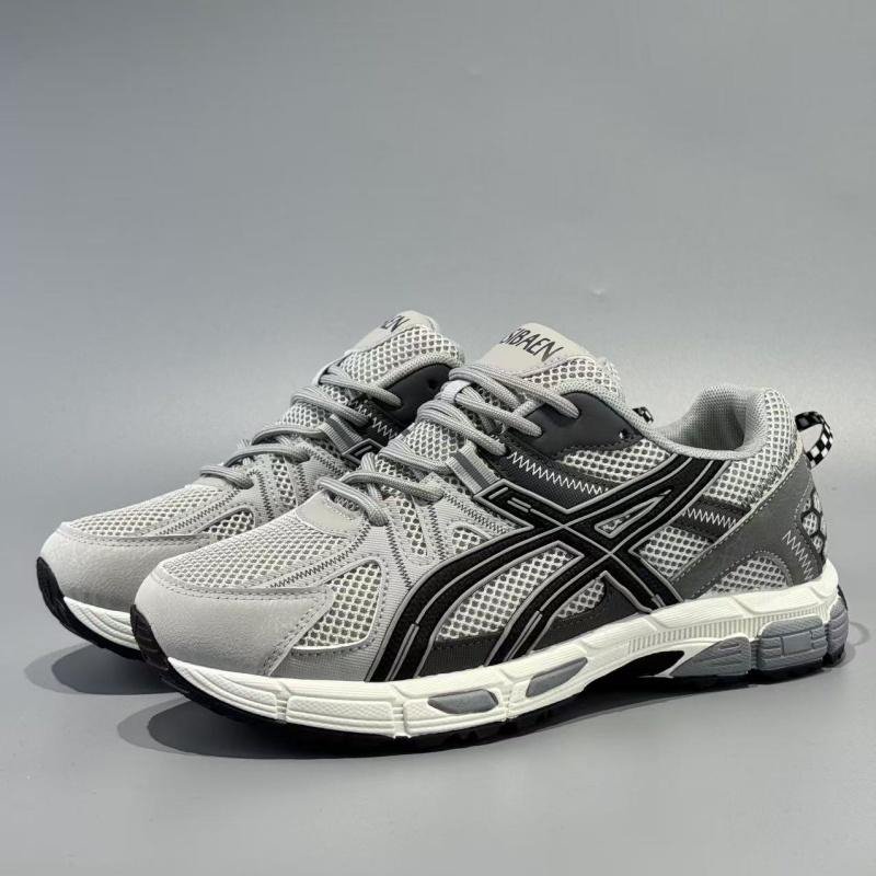 Gray and Black Mesh Running Shoes