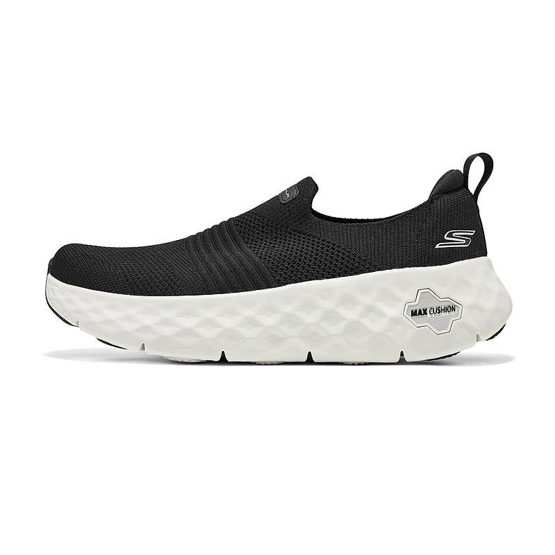 Skechers Max Cushioning Slip-On Shoe