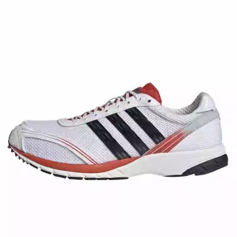 adidas White Running Shoe