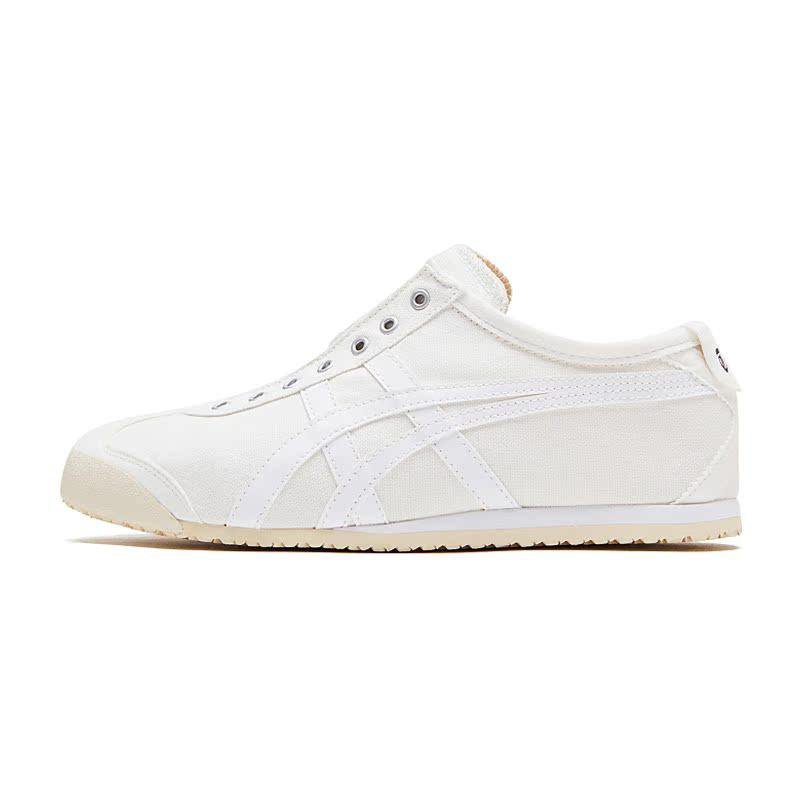 White Tonal Low-Top Casual Sneaker