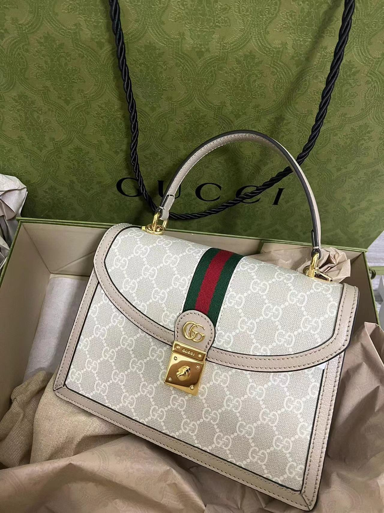 GUCCI Beige GG Supreme Web-Stripe Top-Handle Bag