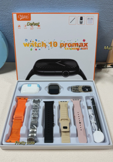WATCH 10 PROMAX Smartwatch Gift Set