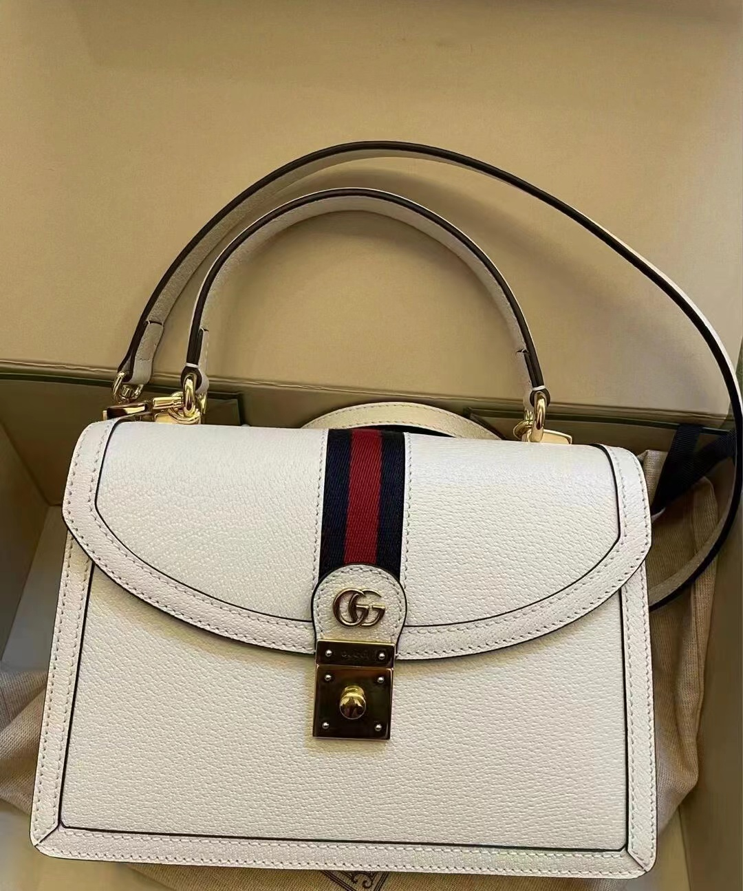 GUCCI White Web-Stripe Top-Handle Shoulder Bag