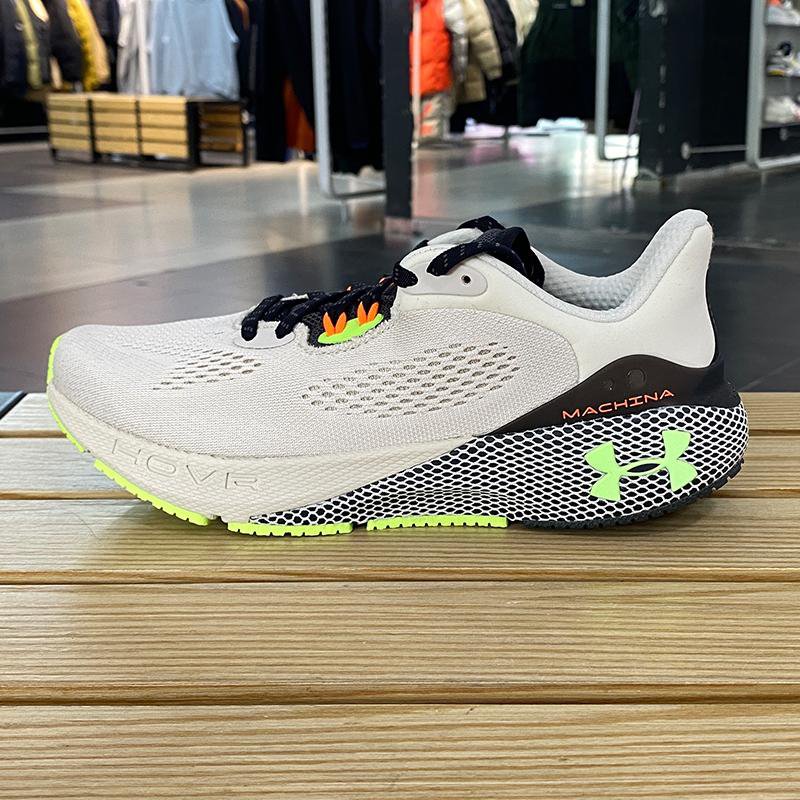 Under Armour HOVR Machina Running Shoes