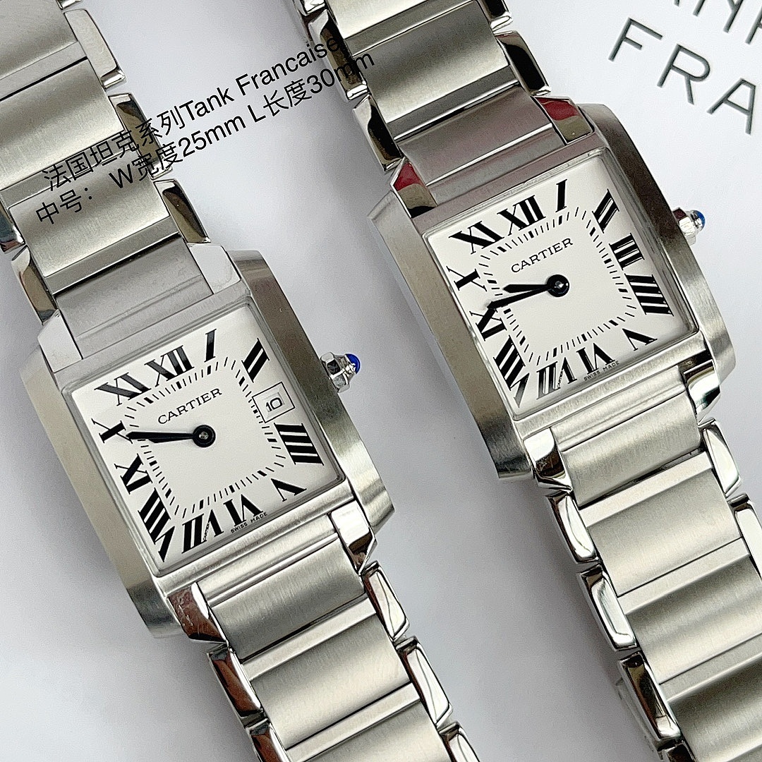 Cartier Tank Française Wristwatch