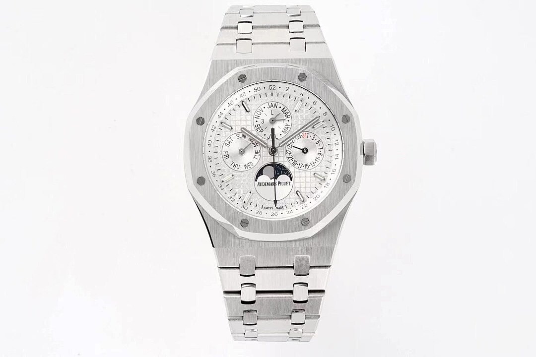 Audemars Piguet Perpetual Calendar Watch