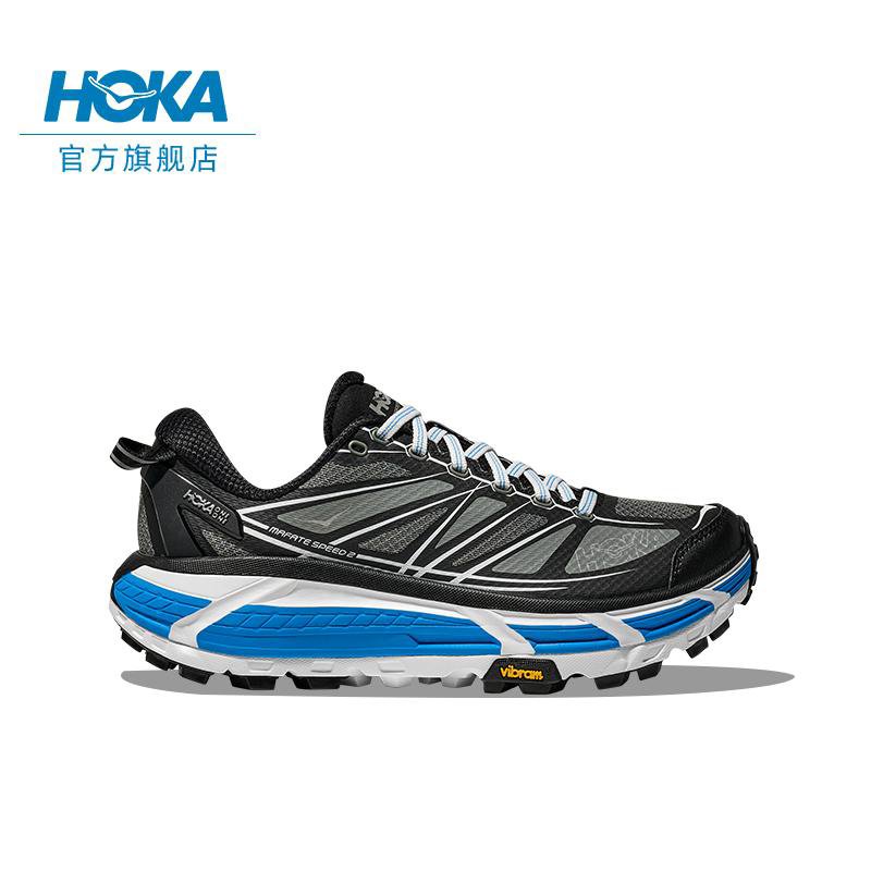 HOKA Vibram Trail Running Shoe - Black/Blue