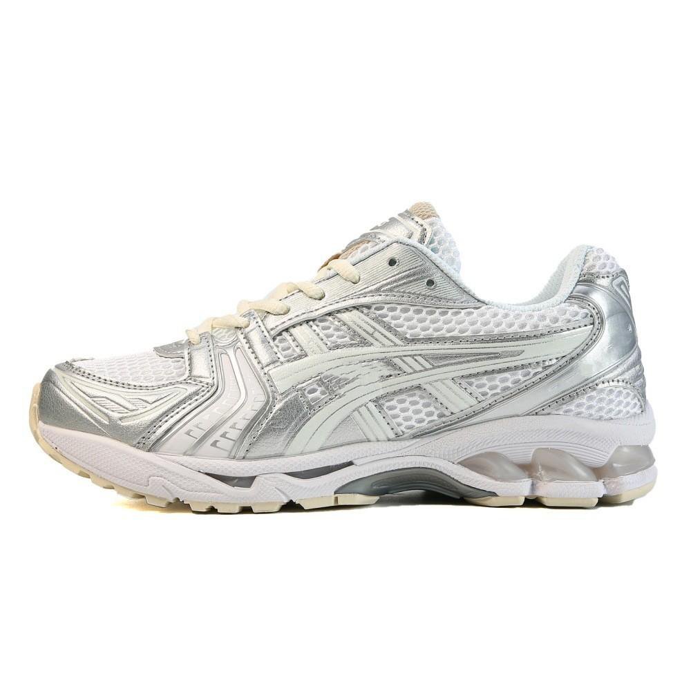 Silver and White Mesh Running Shoes