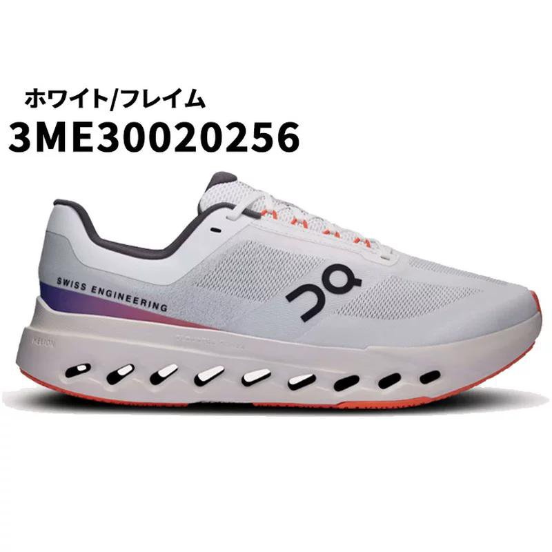 On Running Shoe 3ME30020256