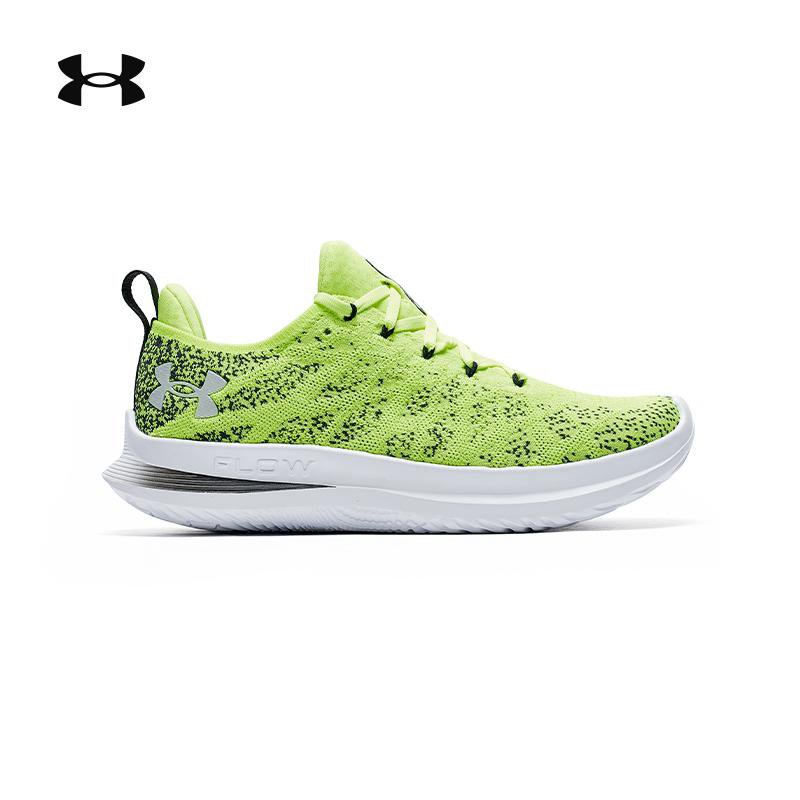 Under Armour Flow Running Shoes