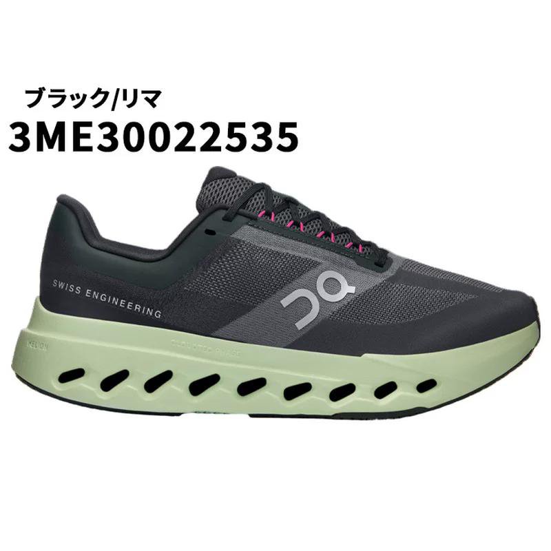 On Running Shoe 3ME30022535